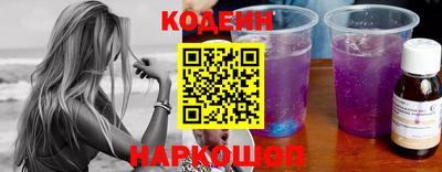 герыч Рузаевка