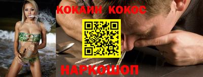 apvp Рязань