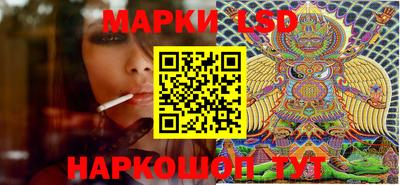 меф Рыбинск