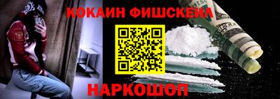 apvp Рязань