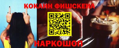 apvp Рязань