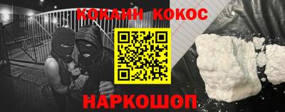 apvp Рязань