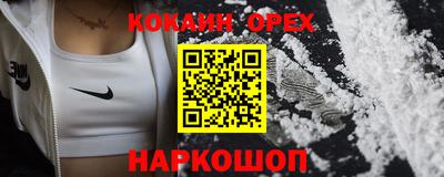 герыч Рузаевка