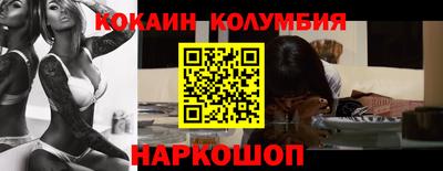 герыч Рузаевка