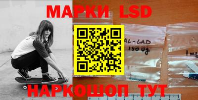 apvp Рязань
