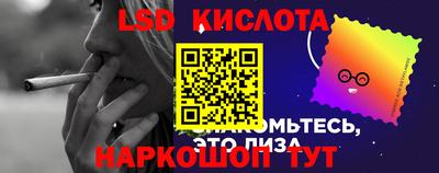 герыч Рузаевка
