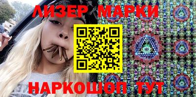 меф Рыбинск