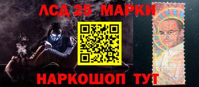 меф Рыбинск