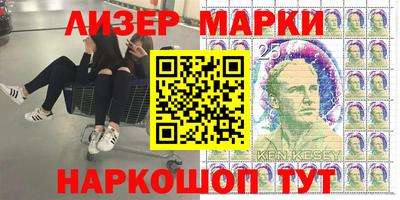 меф Рыбинск