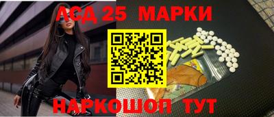 apvp Рязань