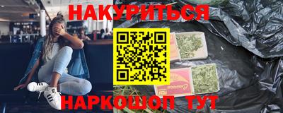 apvp Рязань