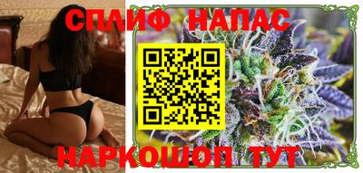 apvp Рязань