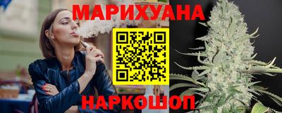 герыч Рузаевка