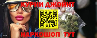 герыч Рузаевка