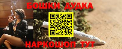меф Рыбинск