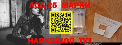 apvp Рязань