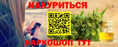 apvp Рязань