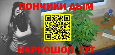герыч Рузаевка