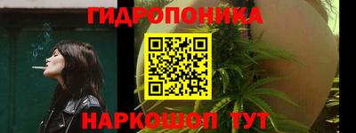 apvp Рязань