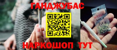 apvp Рязань