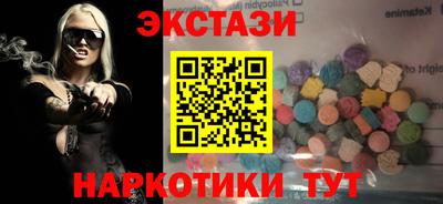 apvp Рязань