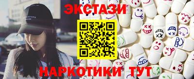 герыч Рузаевка
