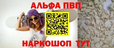 герыч Рузаевка