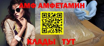 герыч Рузаевка