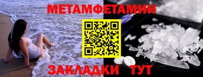 герыч Рузаевка
