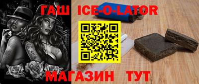 меф Рыбинск