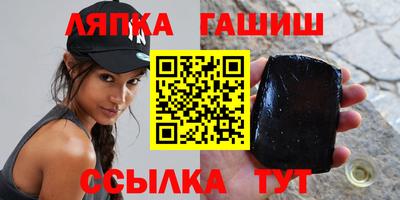 меф Рыбинск
