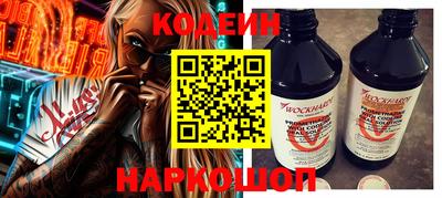 apvp Рязань