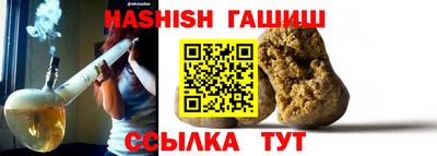 герыч Рузаевка