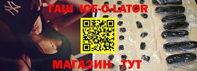 меф Рыбинск