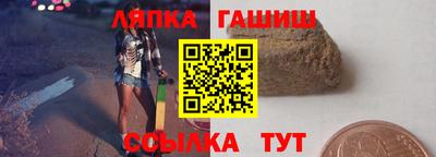 меф Рыбинск