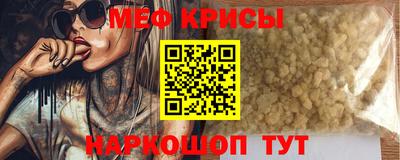 apvp Рязань