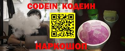 apvp Рязань