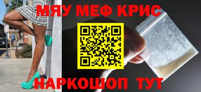 герыч Рузаевка