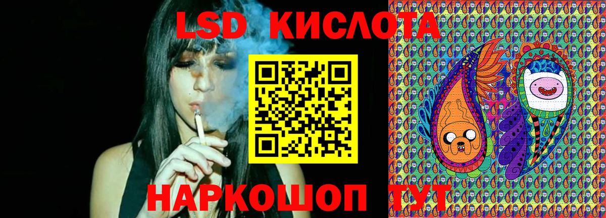 Марки N-bome 1,8мг  Вход с VPN  Чистополь 